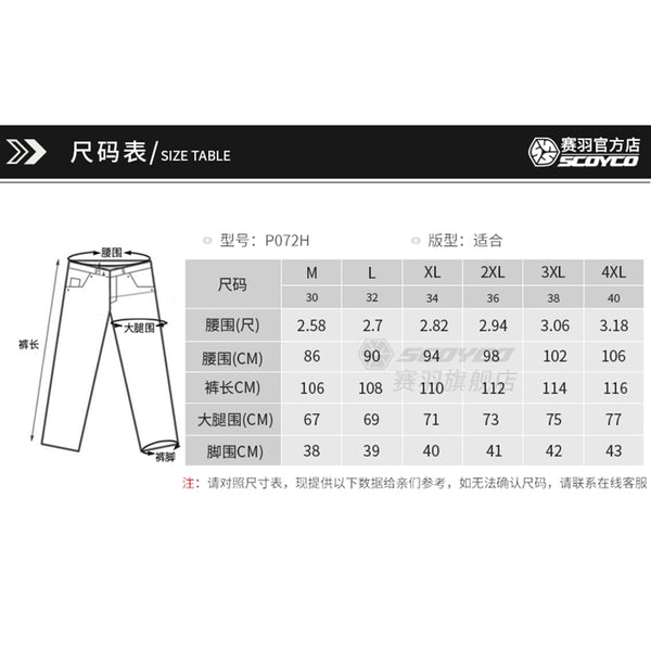 BUY SCOYCO Mesh Motorcycle Summer Pants Mens ON SALE NOW! - Rugged ...