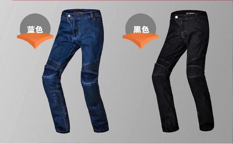 Ladies Women Motorbike Motorcycle Jeans Made with KEVLAR® Denim Pants  Trouser